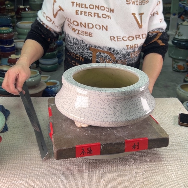 泳坤堂石湾盆陶瓷