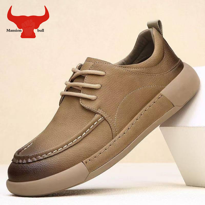 公牛轻鞜休闲单鞋男士皮鞋百搭休闲皮鞋时尚低帮厚底系带男鞋