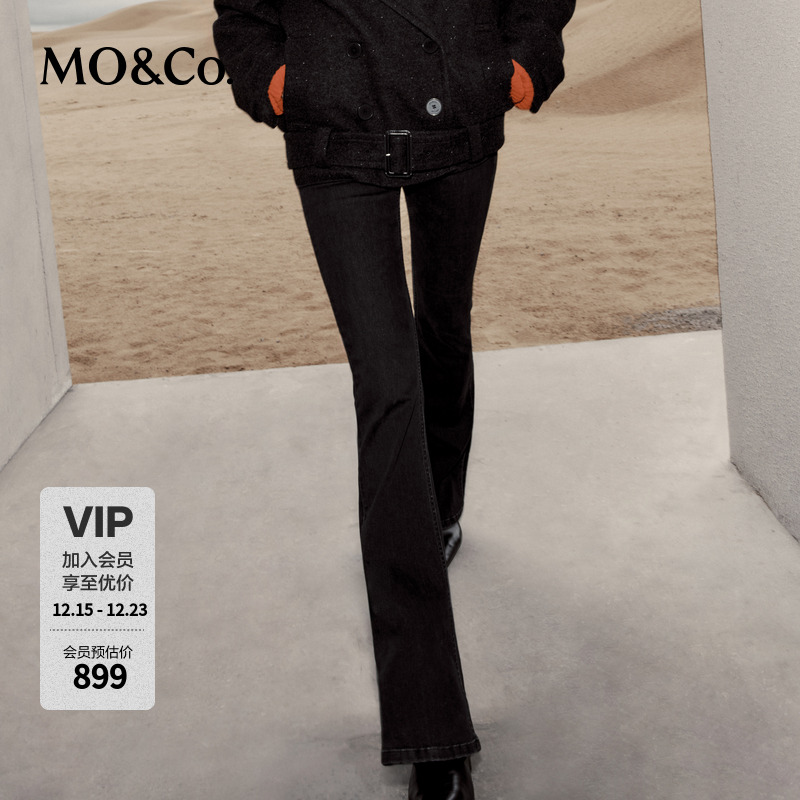 MOCO牛仔裤2025秋新品摇滚深黑磨白做旧烂边高腰微喇裤MBE3JEN025