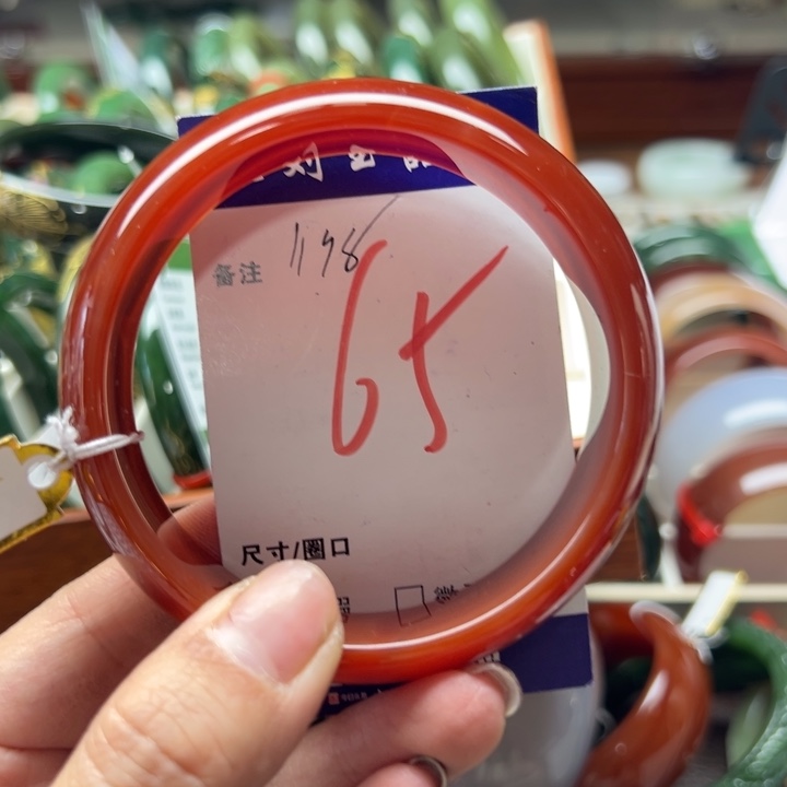 玛瑙/玉髓未镶嵌手镯