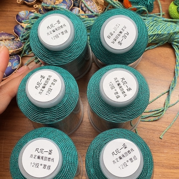 一墨手作编绳配件