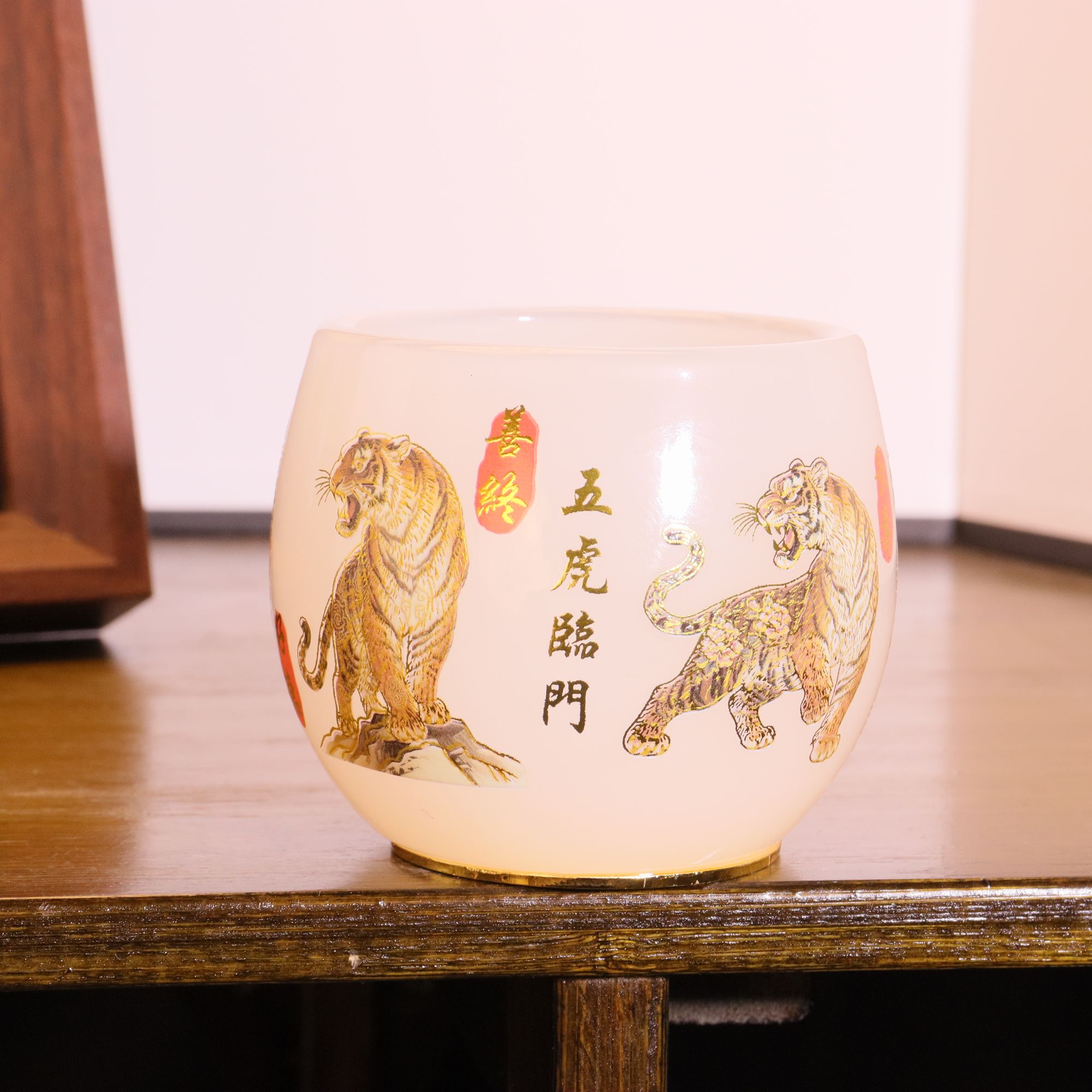 正品《生肖-五虎临门》白夜光琉璃功德杯/容量80毫升/寻玉