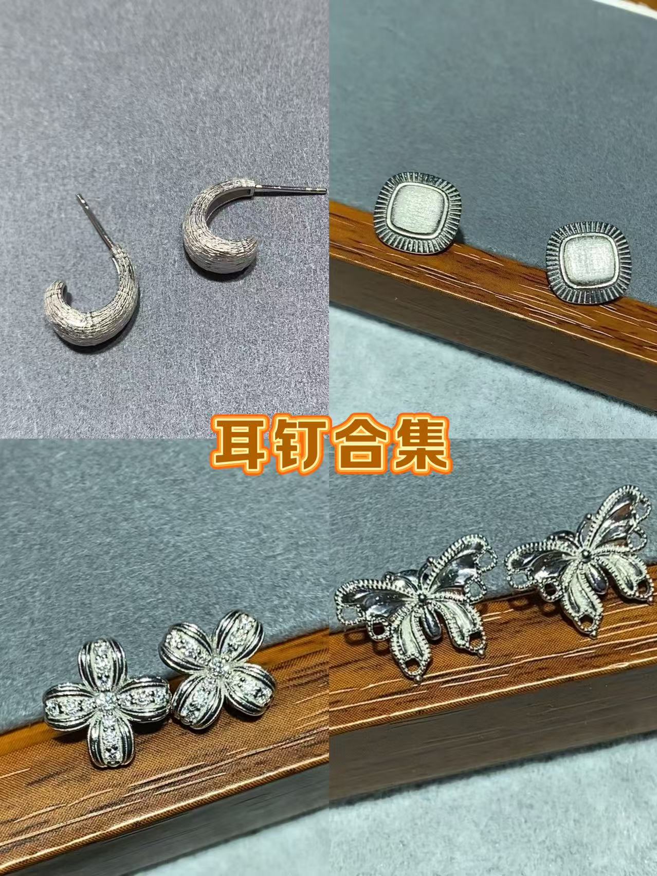 铂金pt950女士耳钉耳饰多规格合集