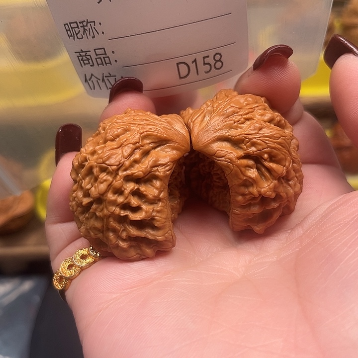 弘***丰桃核吊坠1234蛇头40