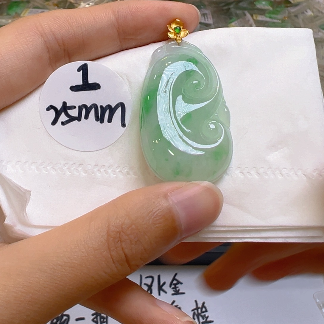 吊坠(不含链)18K金镶嵌翡翠