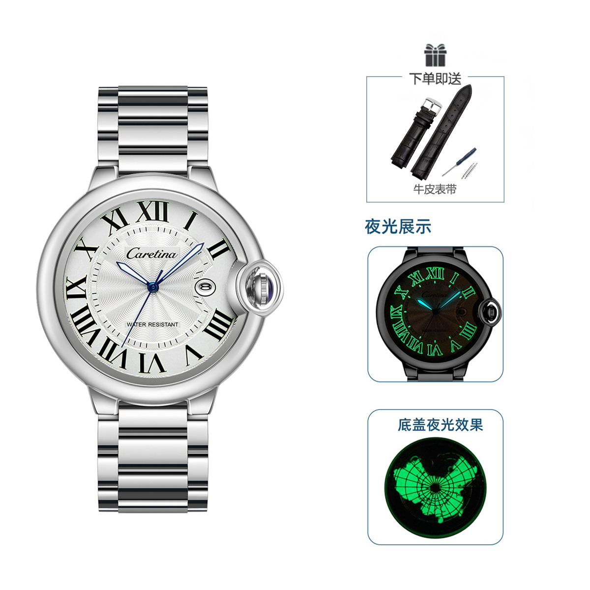 CARETEINA蓝泡泡日历双夜显精钢气球防水男表送皮带C6001G