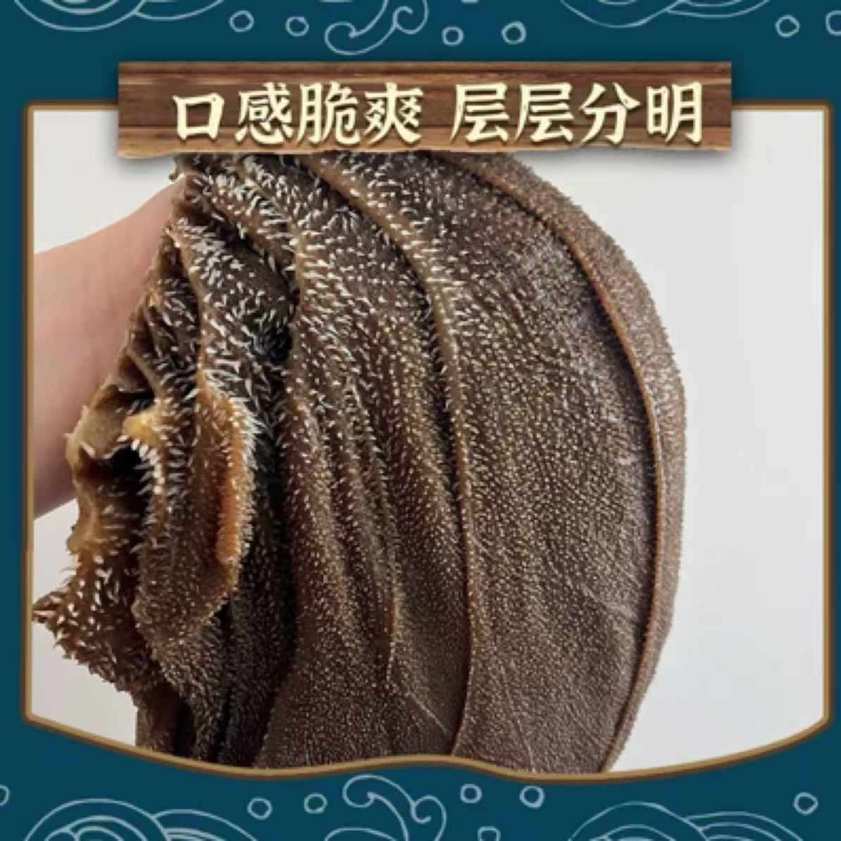 新鲜纯干黑牛百叶3斤（毛肚 凉拌，火锅） 