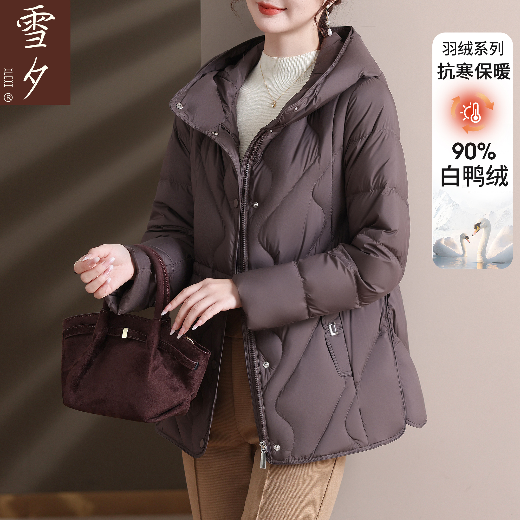 妈妈羽绒服2025新款冬装爆款中老年女装连帽保暖防寒服外套50多岁