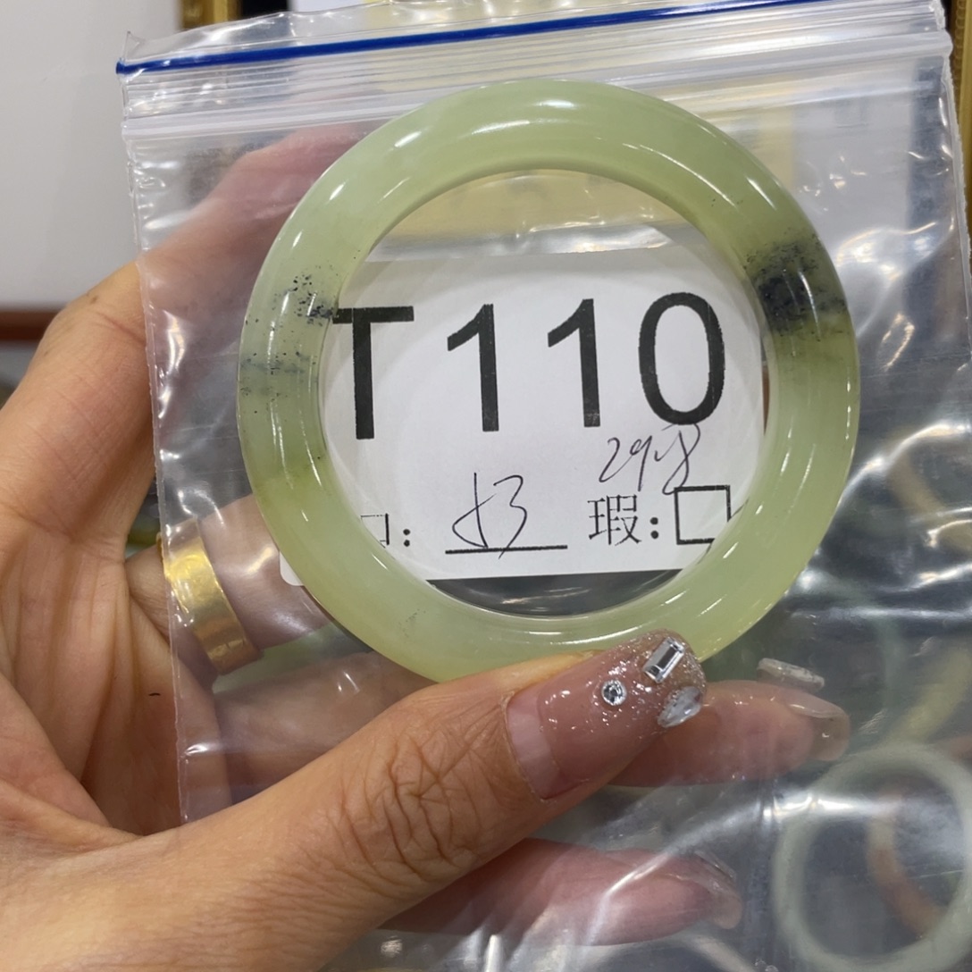 一***果蛇纹石玉未镶嵌手镯