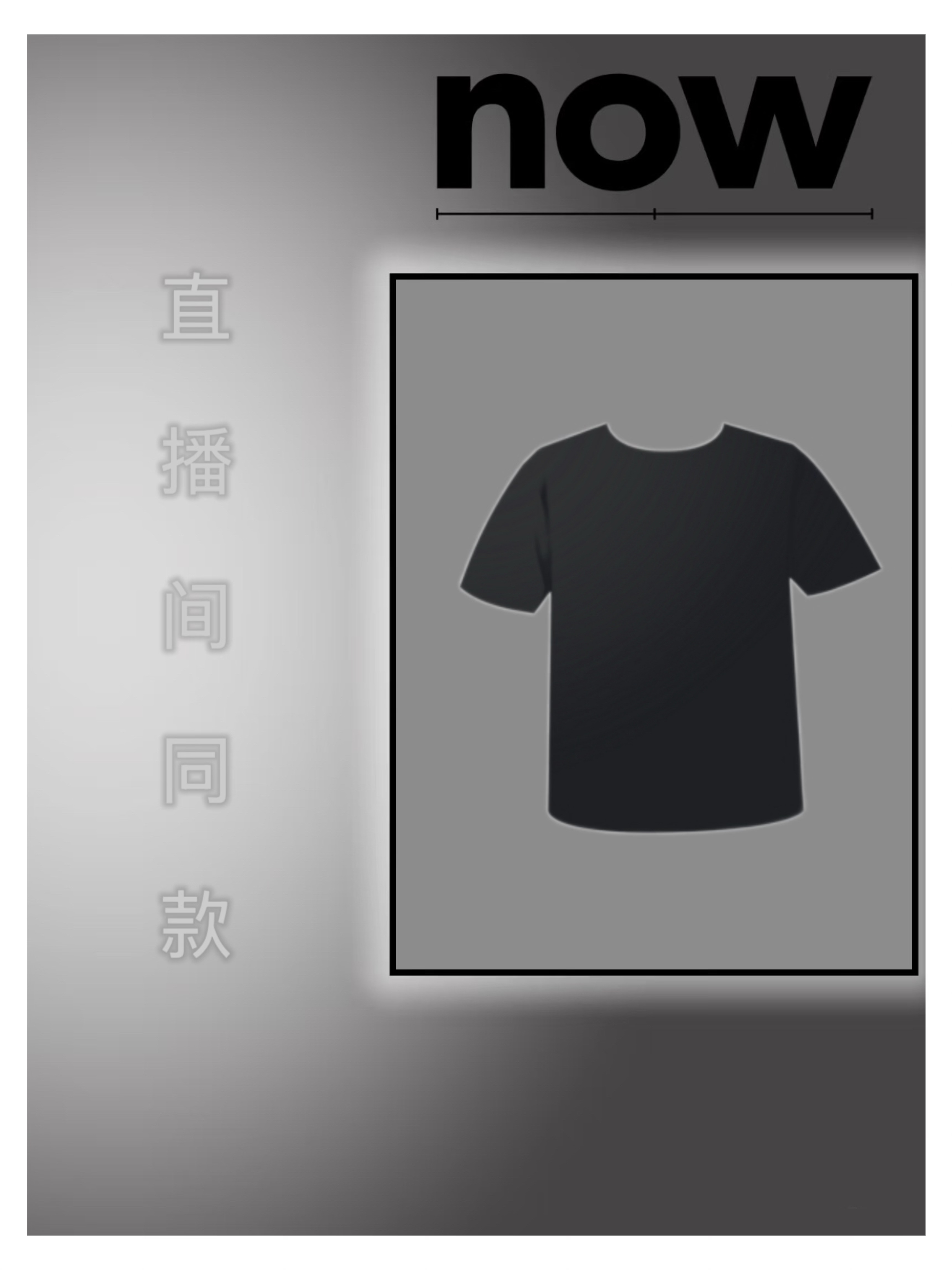 2025冬季新款纯棉加厚打底圆领T恤短袖380克时尚休闲款   V-1828
