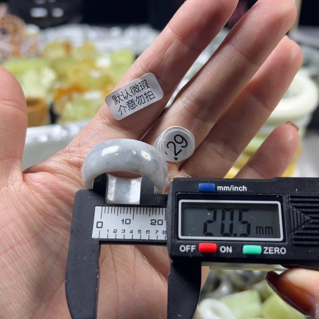 蛇纹石玉未镶嵌戒指