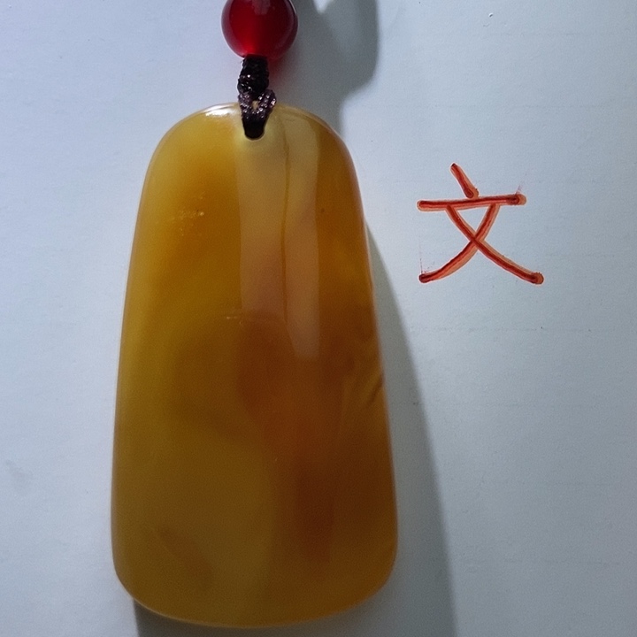 琥珀未镶嵌珠宝奇石18