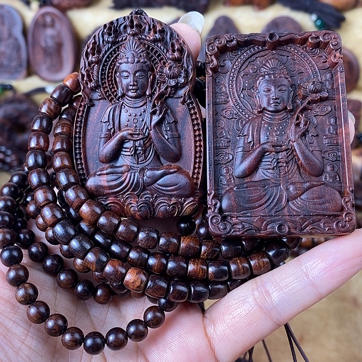 庄***园吊坠黄花梨/降香黄檀