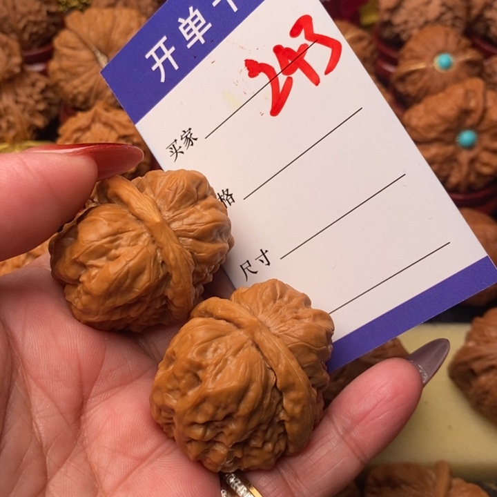 核桃把件阿*蛤蟆243号36尺