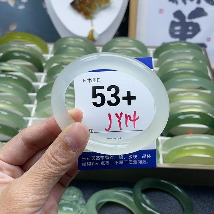 荷***蛋蛇纹石玉未镶嵌手镯
