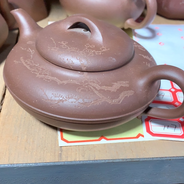 紫砂茶壶原矿手工106