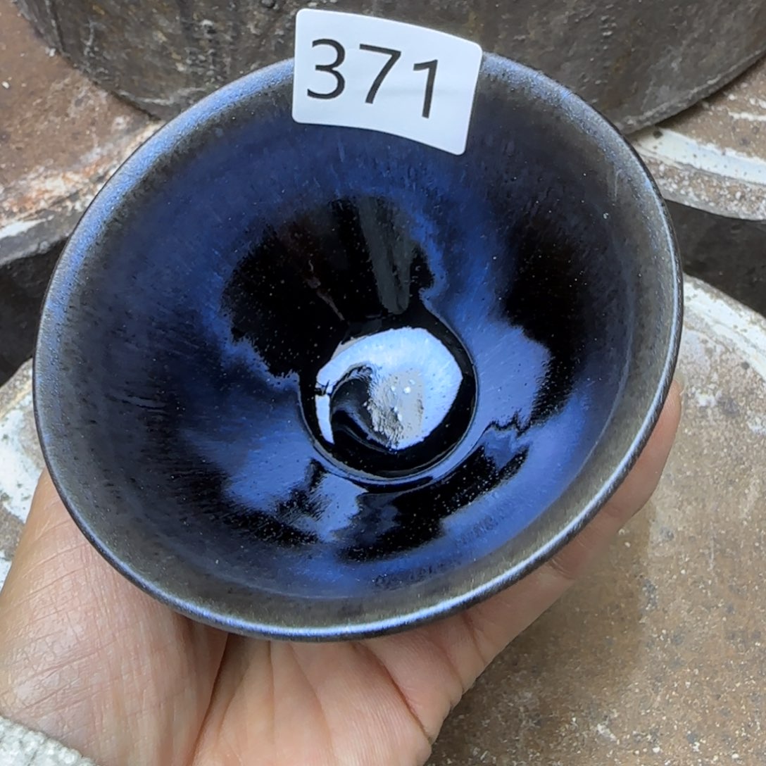 茶盏玲珑茶器主人杯