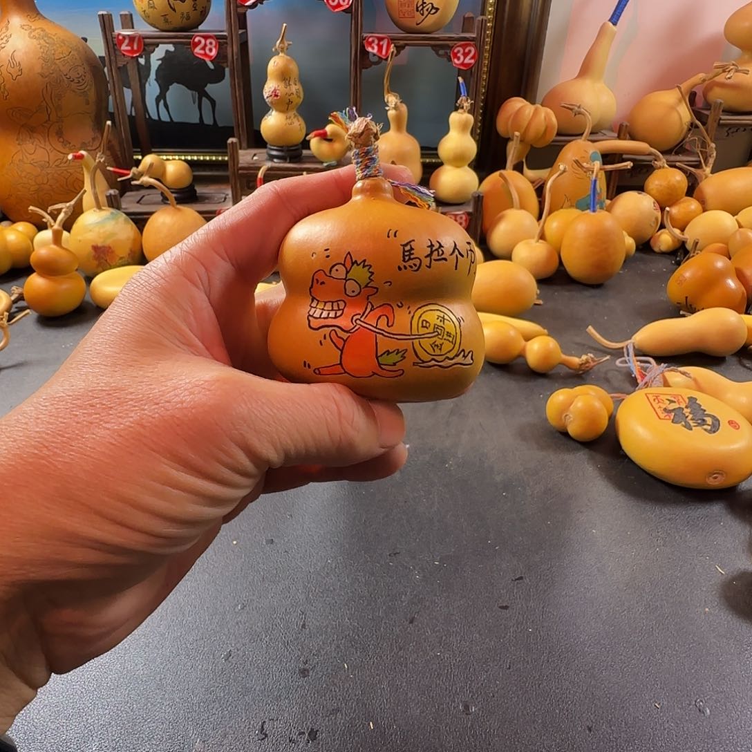 兴****葫芦文玩钱袋链接