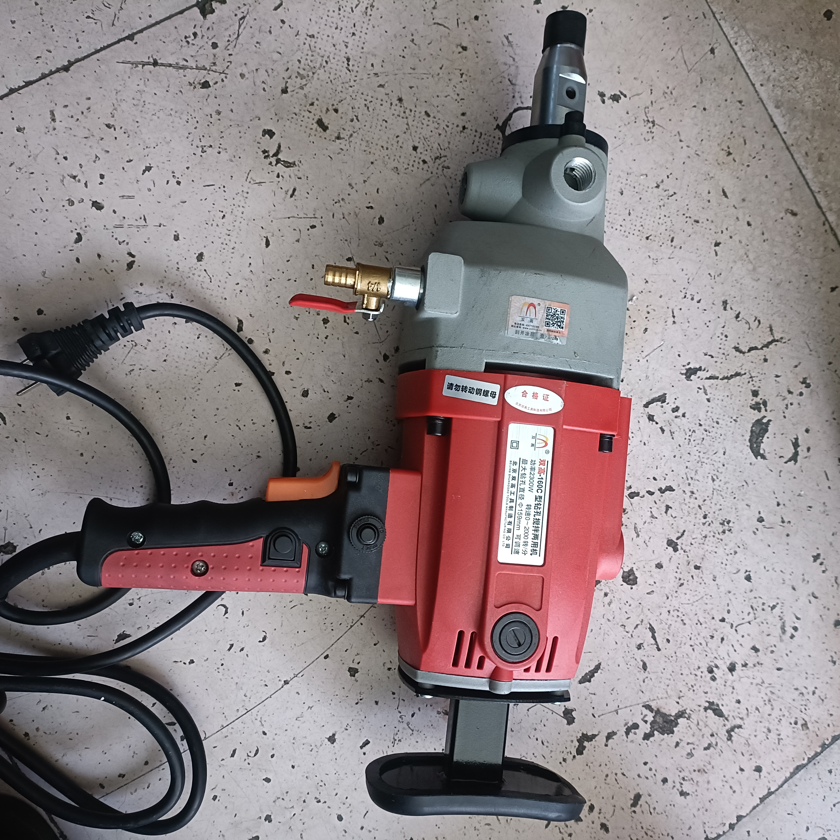 北京双高水钻160/180/190水钻中德合资 钻孔搅拌两用机调速无水封