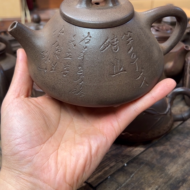 张***骄紫砂茶壶紫砂壶作品