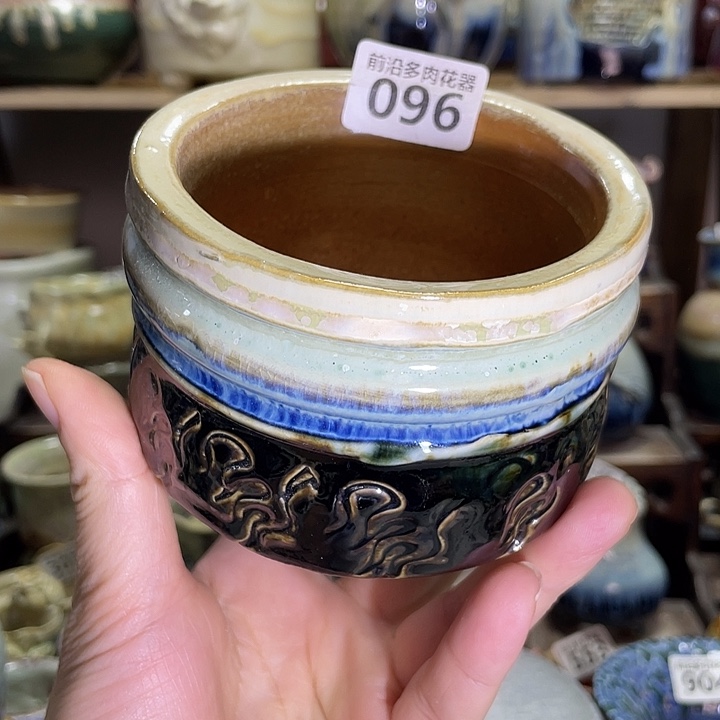 狼盆内口径8高度8