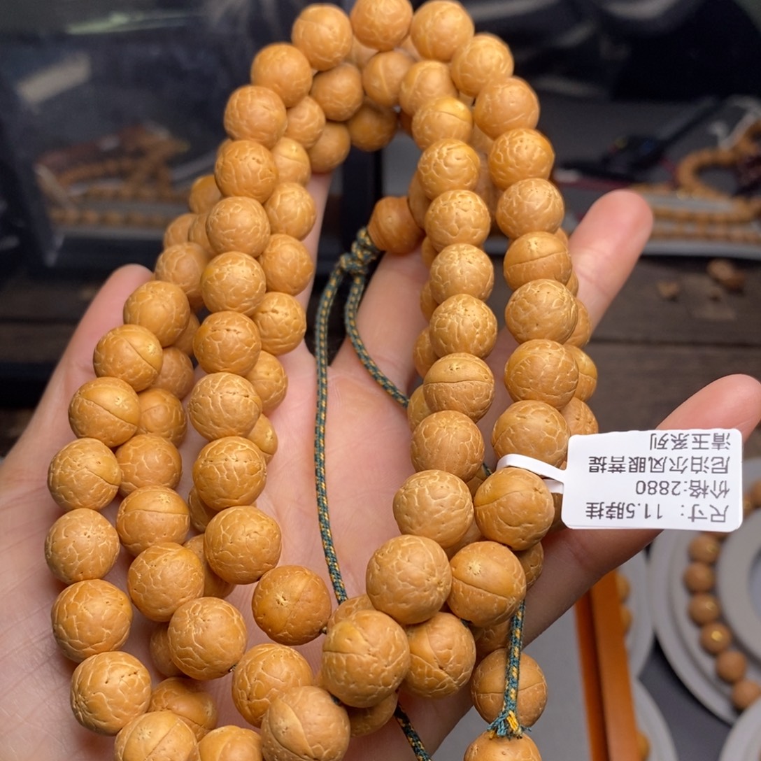 月***暗凤眼菩提手串11.5凤眼
