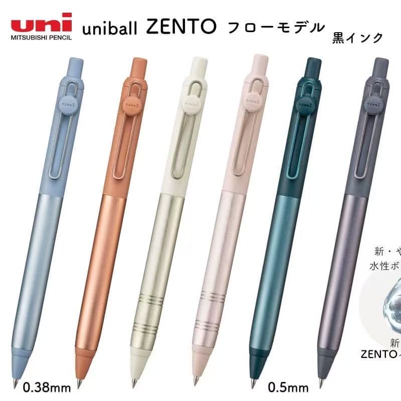 高档日本本土版三菱派通金属杆Zento浮游黑色水性油墨黑色刷题