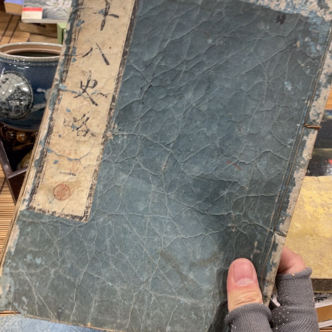 孤***凝精精品剪纸作品欣赏