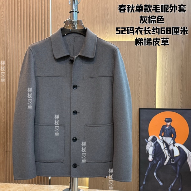 男士新款夹克翻领春秋版百搭毛呢外套8826现货灰棕色细节嘎嘎好