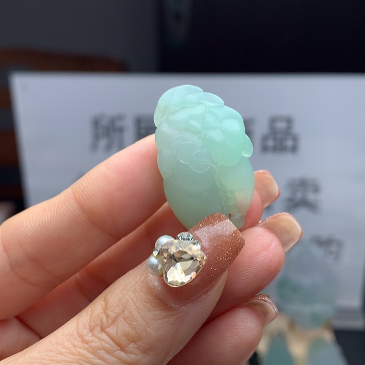 定制翡翠未镶嵌天然翡翠