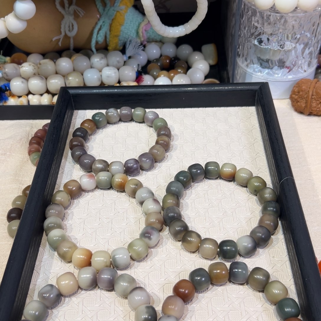 菩提根/象牙果吊坠花雾全卡14