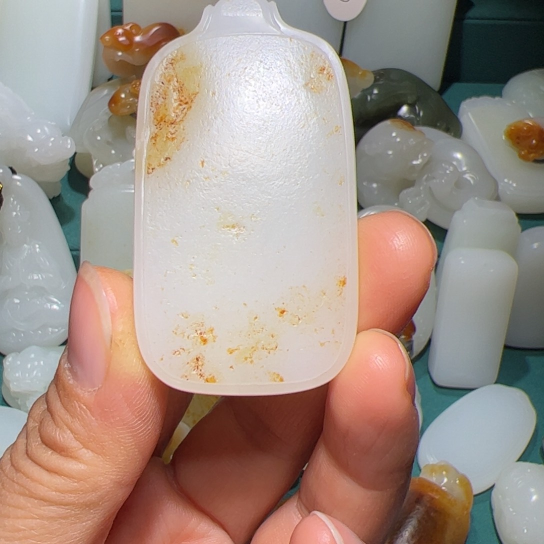 和田玉吊坠(不含链)未镶嵌