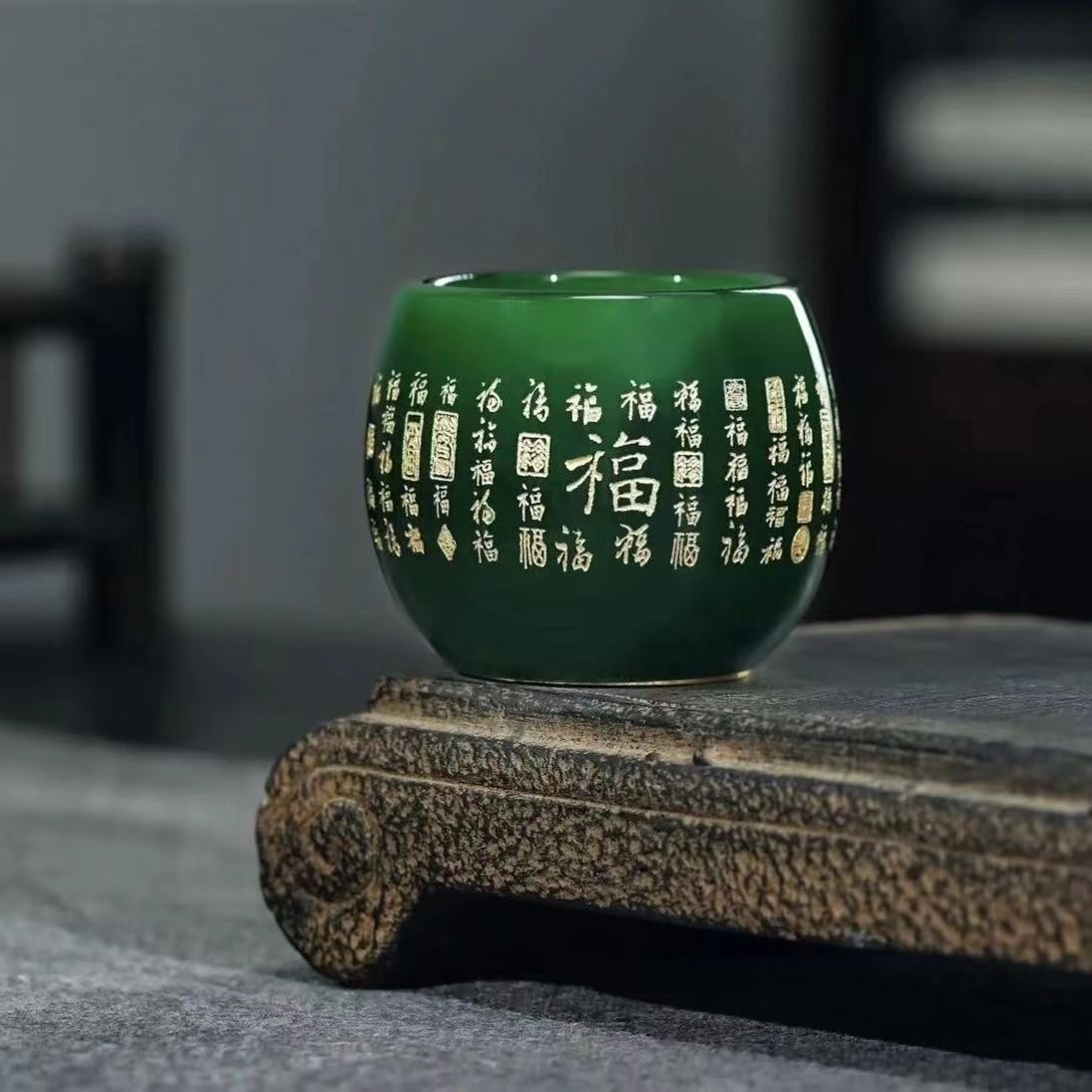 帝王绿百福鼓杯(琉璃)轻奢豪华品茗杯高端主人杯单杯无礼盒