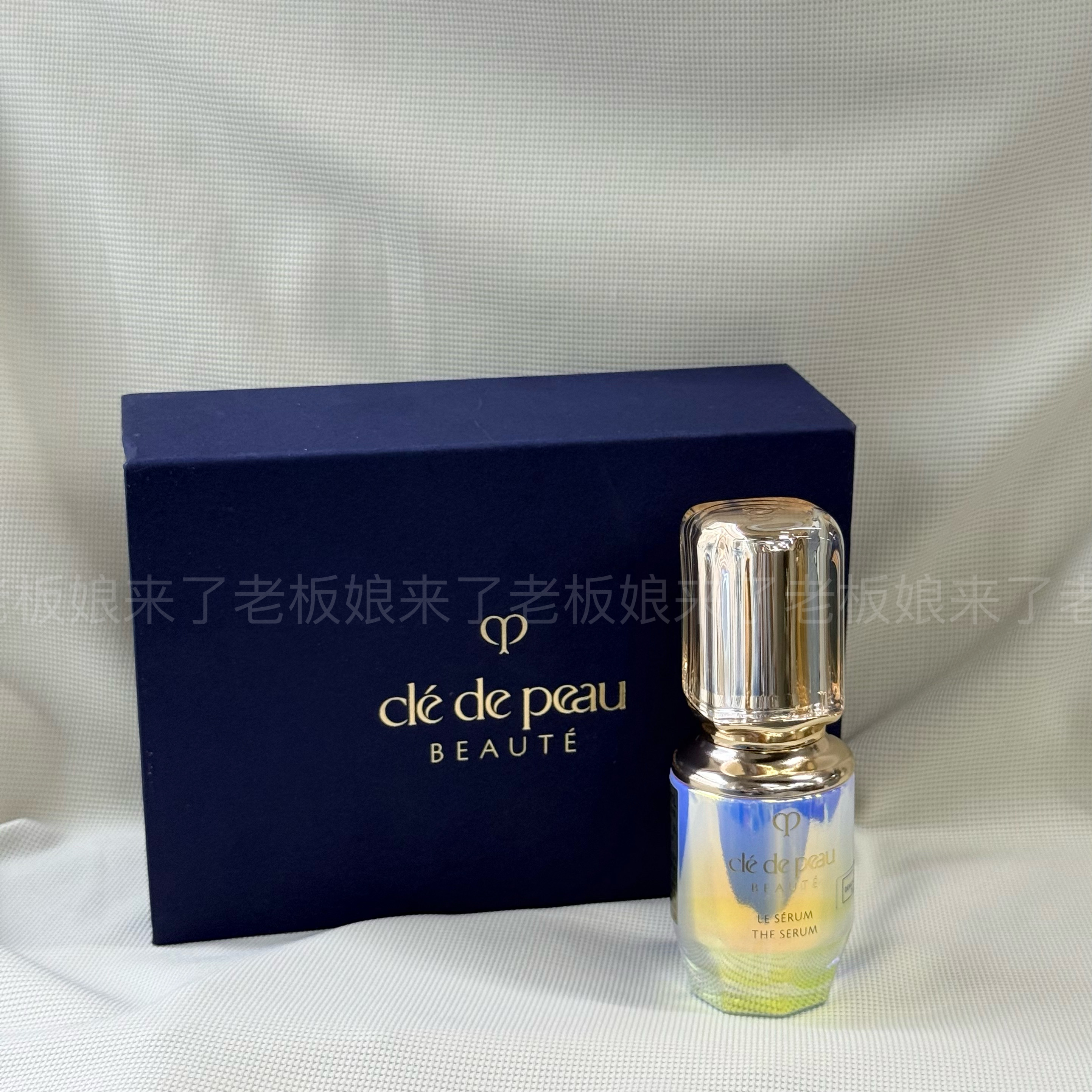 （正装）CPB肌肤之钥晶致赋活精华露30ml 超导精华
