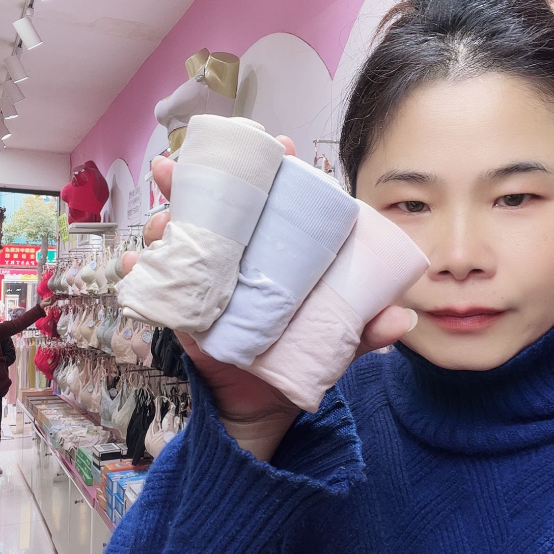 再生纤维素纤维实体店铺发货