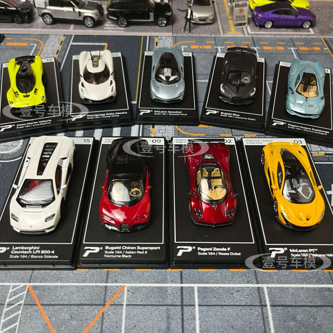 Postercars 1:64挂卡装超跑系列 布加迪 帕加尼合金车模正版授权