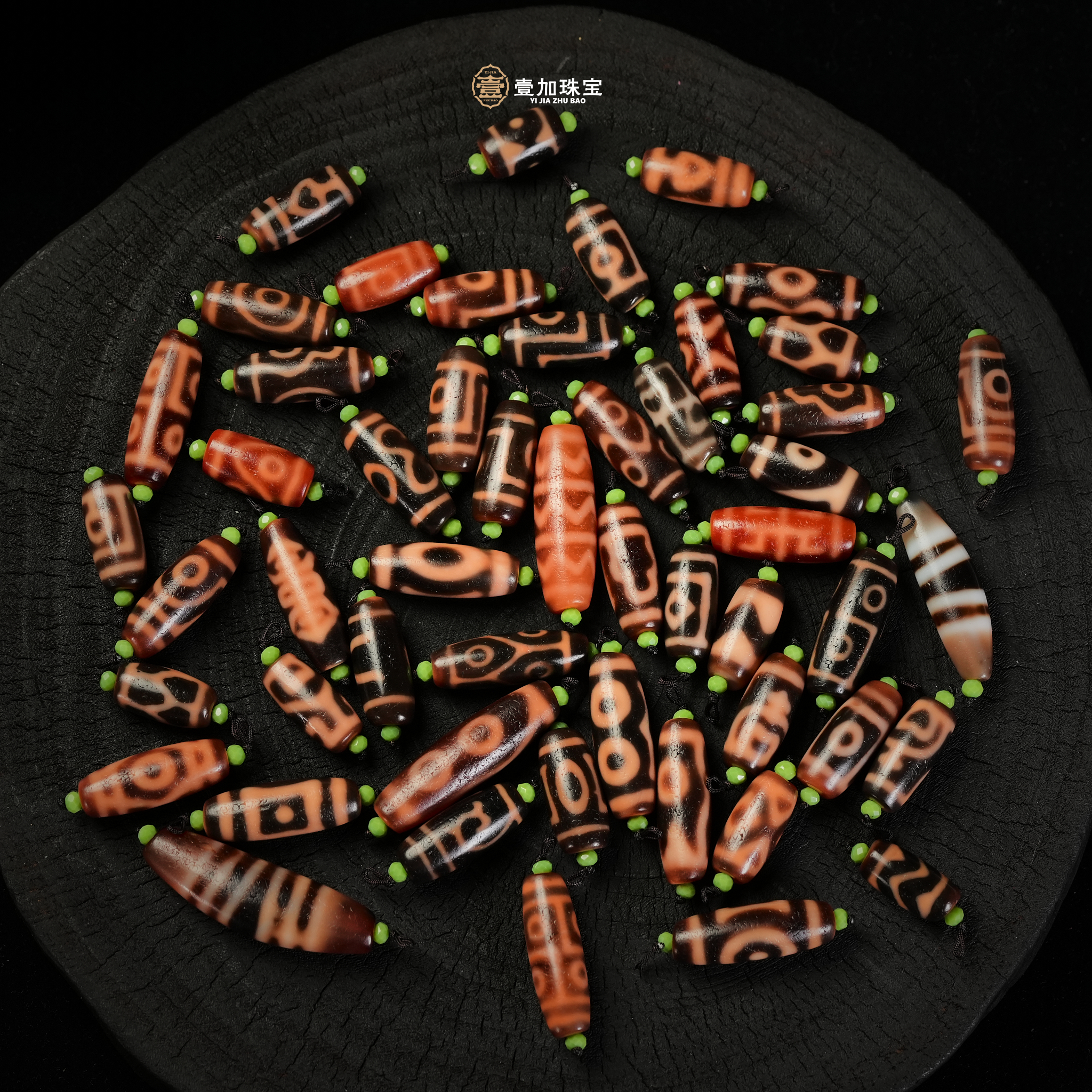 壹加小羊精选/小卢红肉设计款锁骨链多样性发一个6