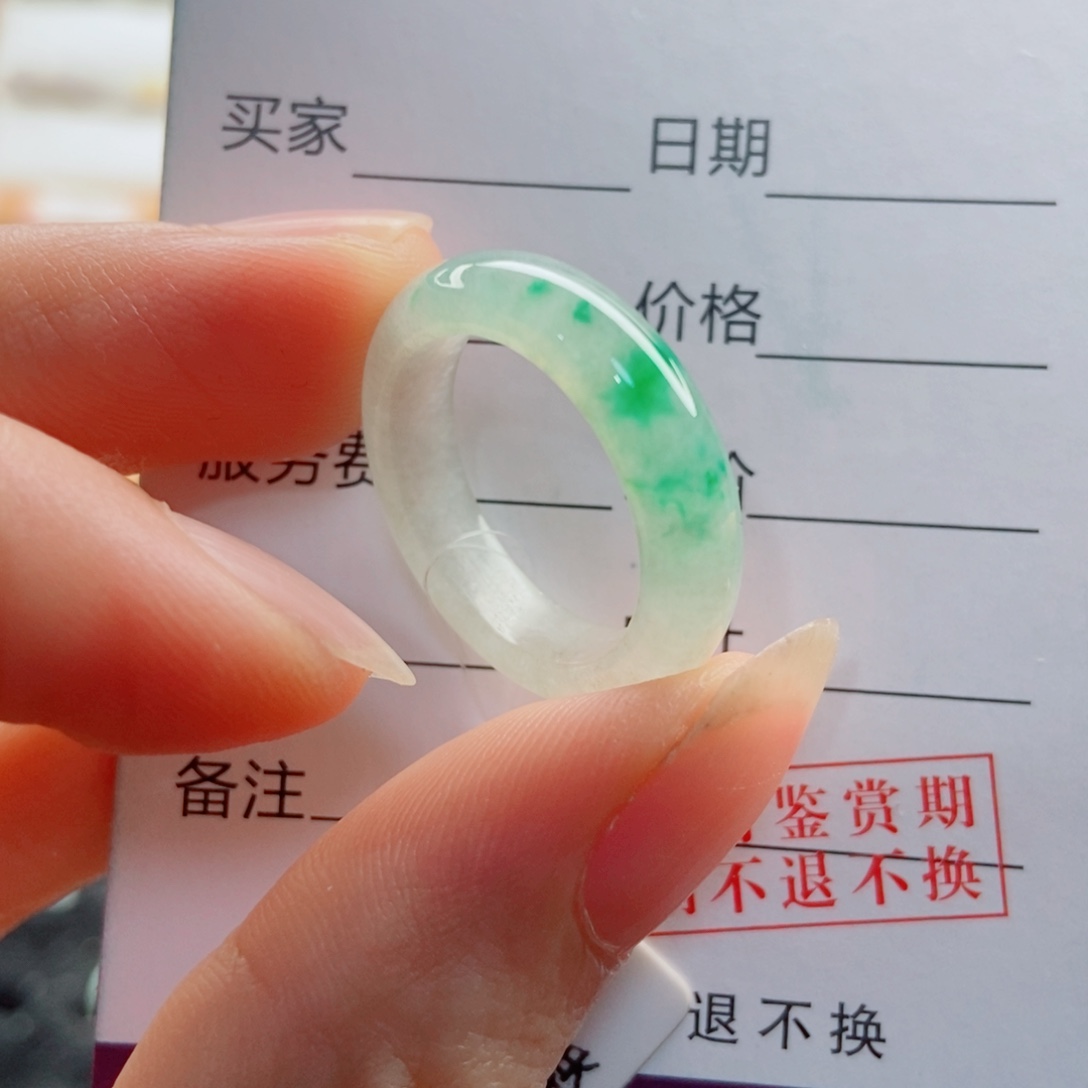 翡翠戒指未镶嵌圈口15
