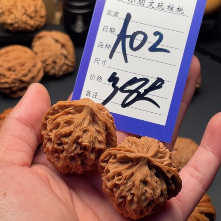 文玩核桃吊坠無**ᵗ苹果园38尺