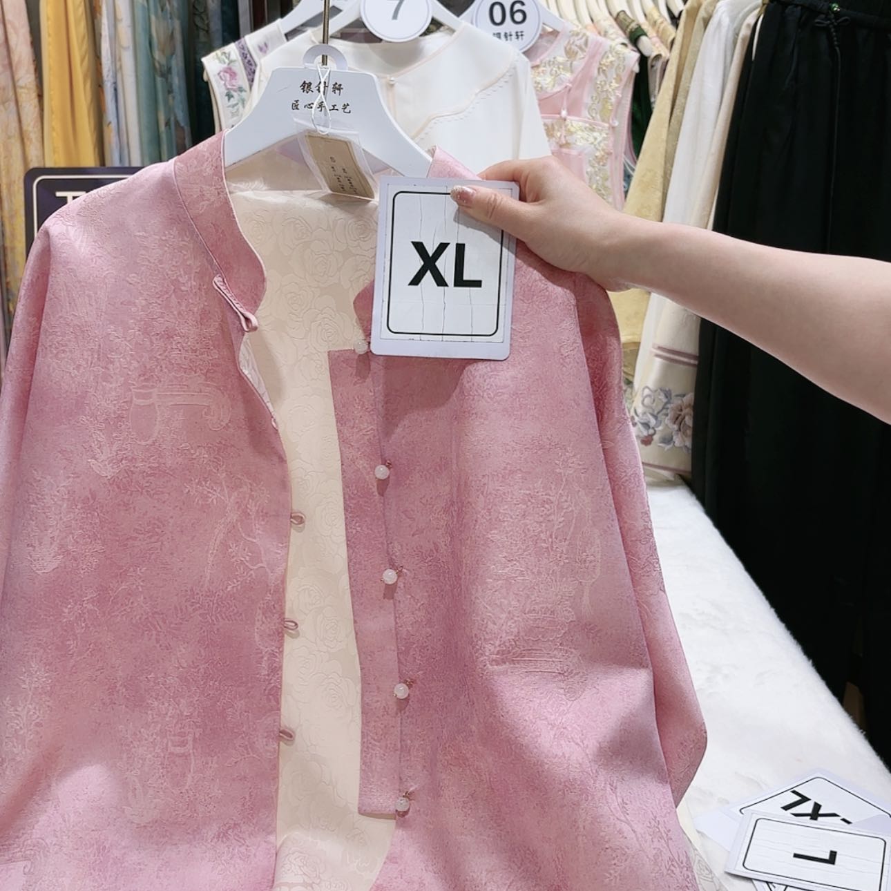 【闪购商品】谢*苏绣非遗文化艺术中心