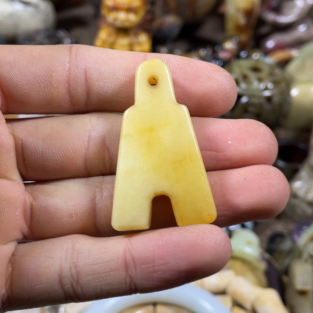 和田玉未镶嵌吊坠(不含链)