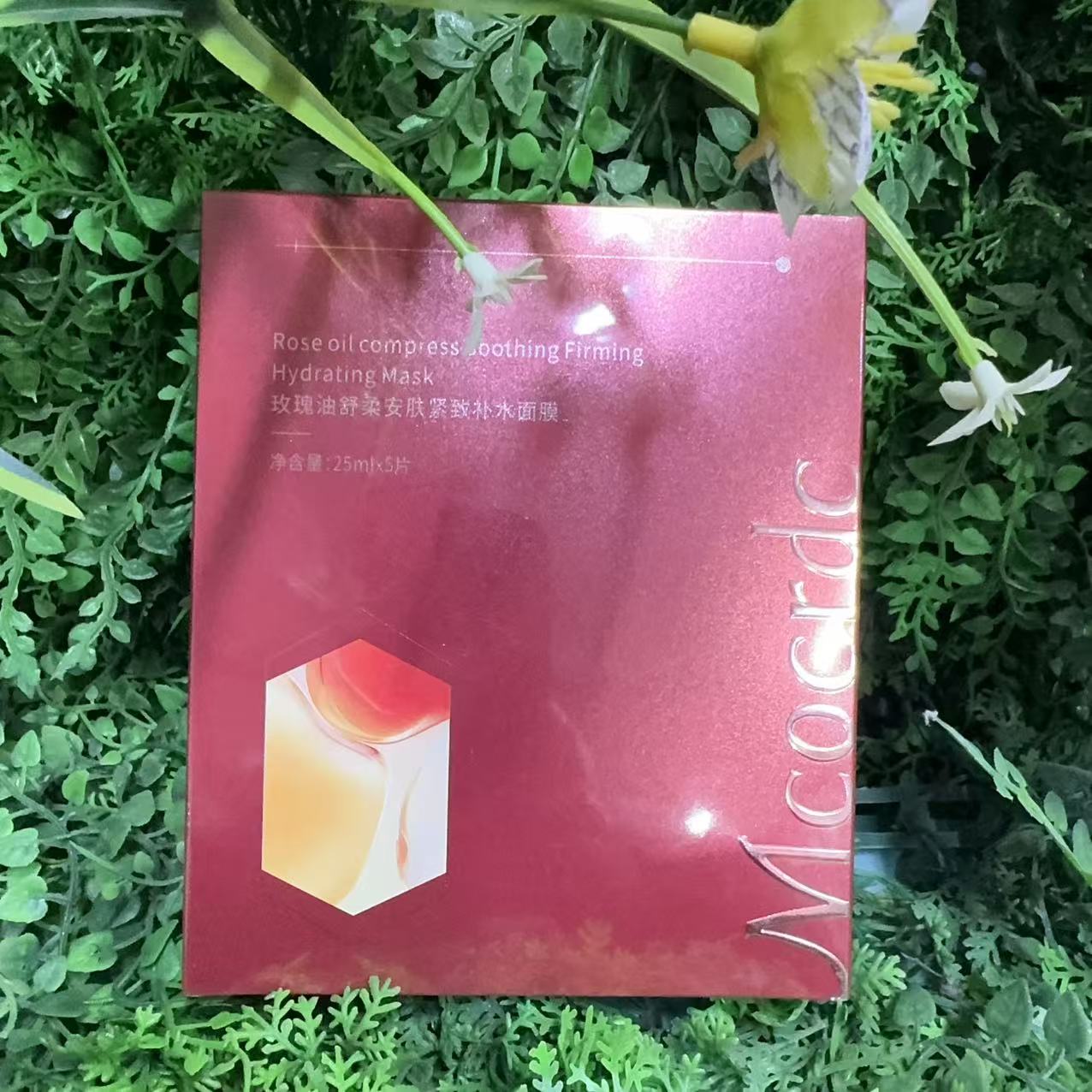 花沁 玫瑰油舒柔 安肤紧致 补水面膜 1盒5片装