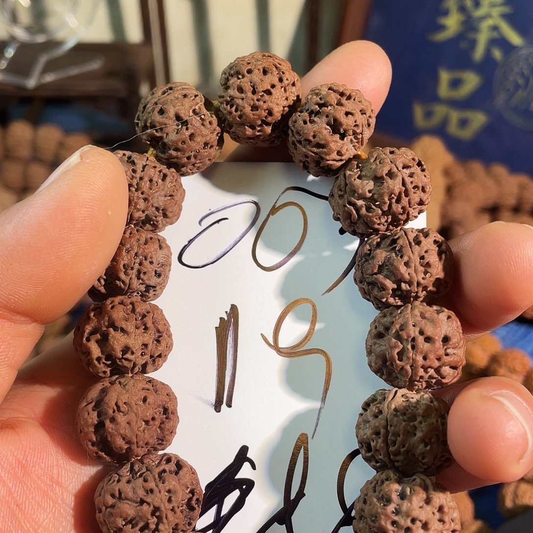 金刚菩提吊坠003----1 9尺