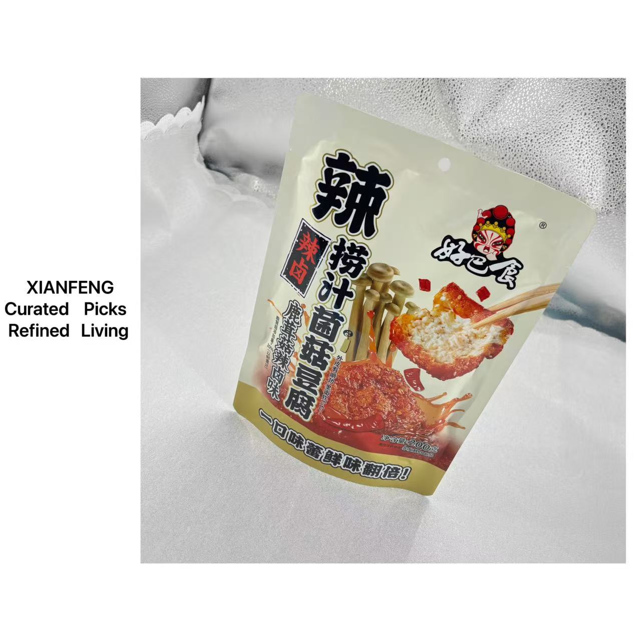 1624捞汁菌菇豆腐（保质期至26.3.20）