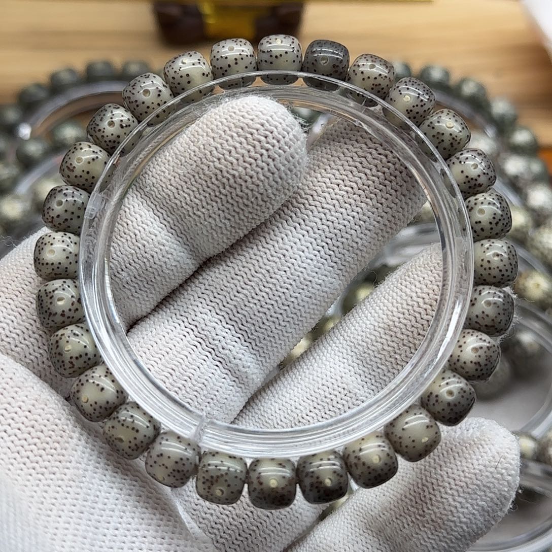 星月菩提吊坠卡8灰冰小细星