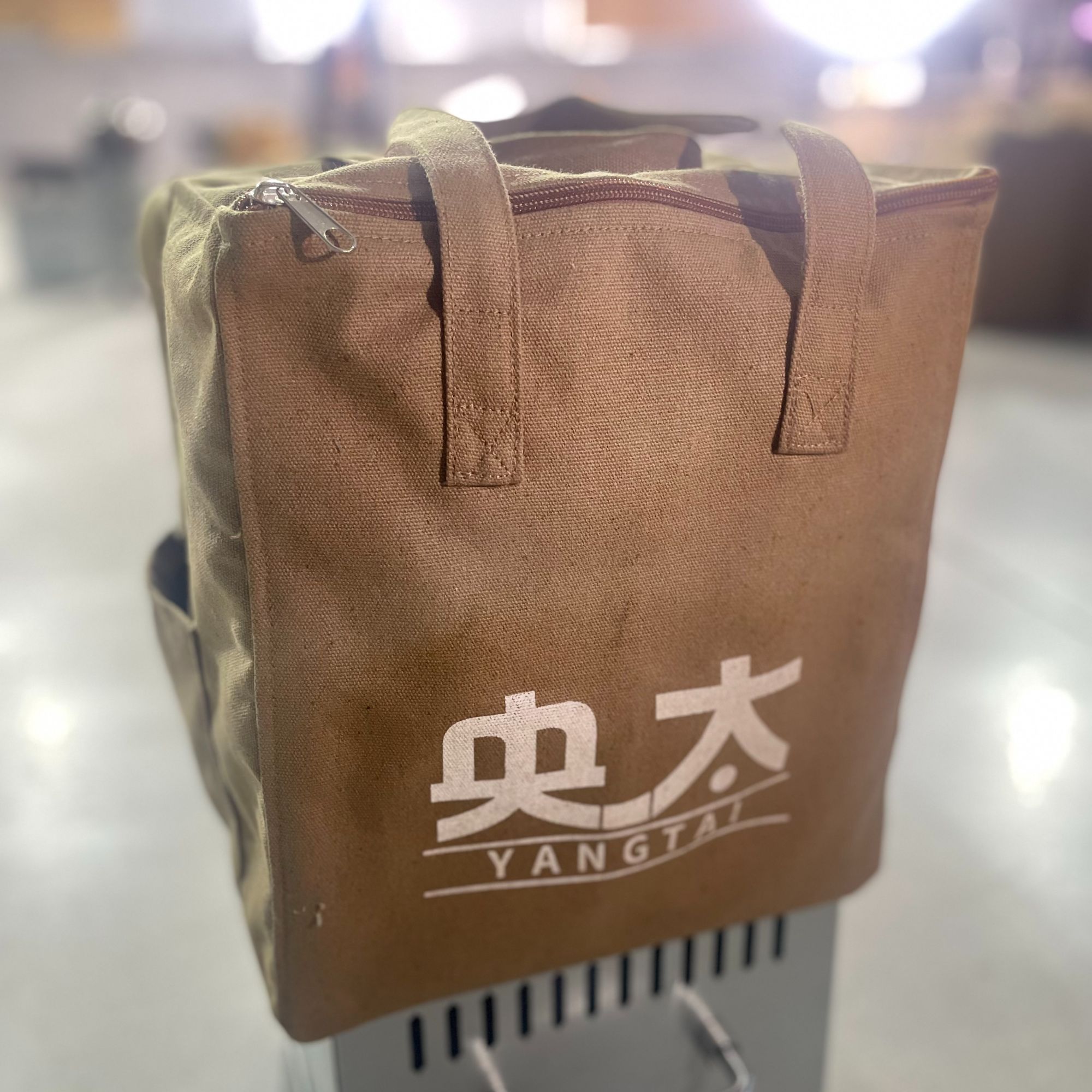 央太户外柴火炉收纳袋