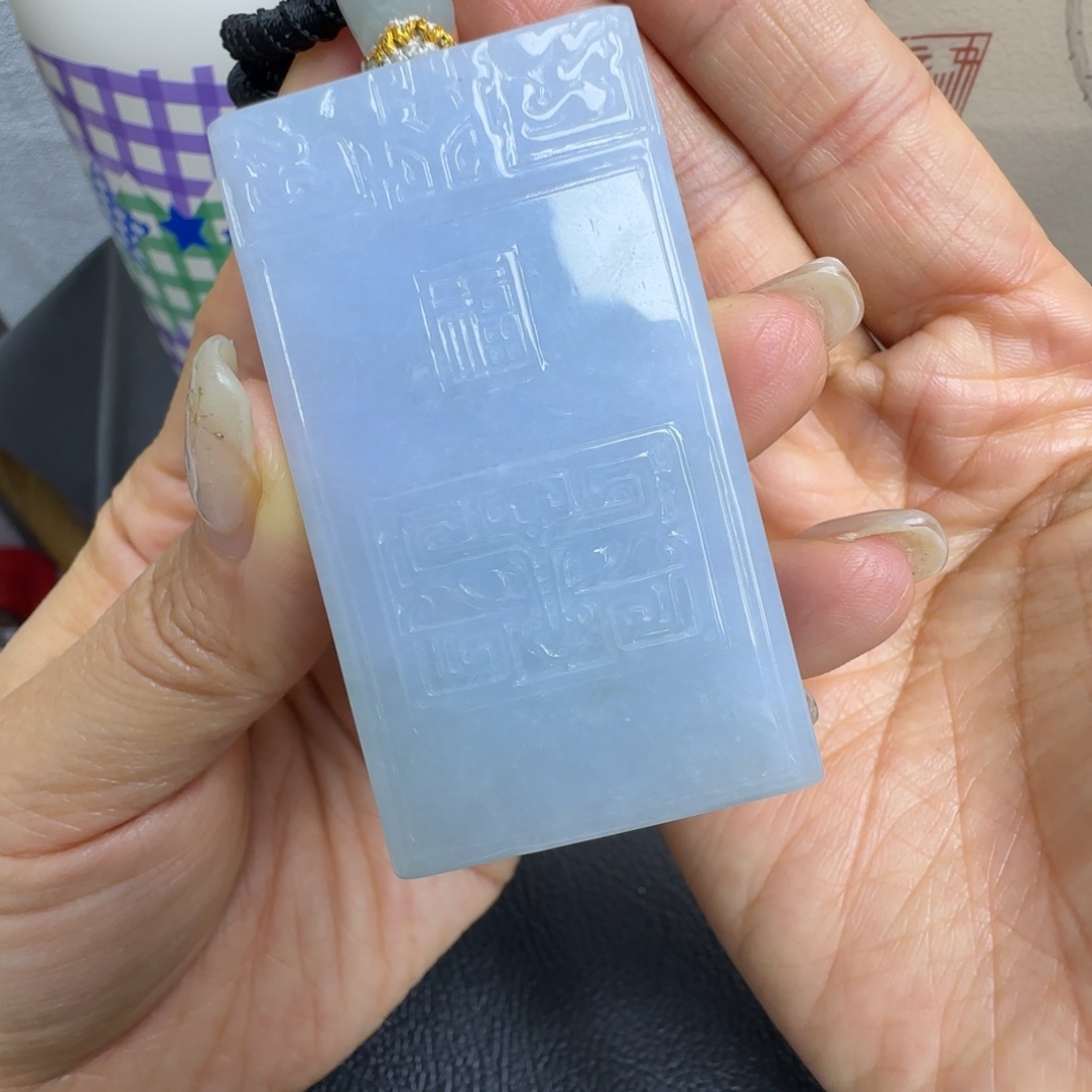 明***日翡翠未镶嵌颈饰仿古牌