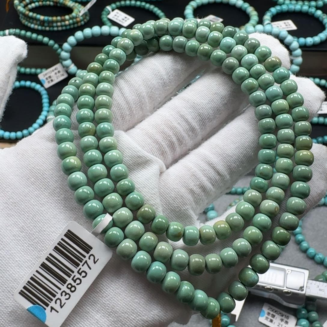 绿松石未镶嵌挂件