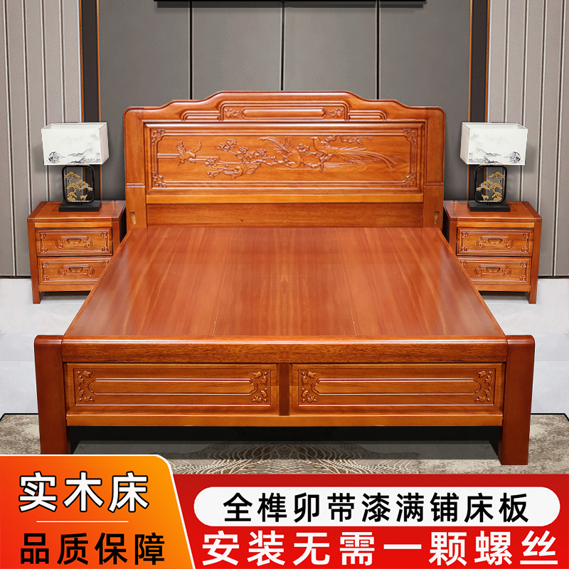 【金雀报喜】菠萝格木全榫卯全实木结构实木大床1.8米主卧床雕花风