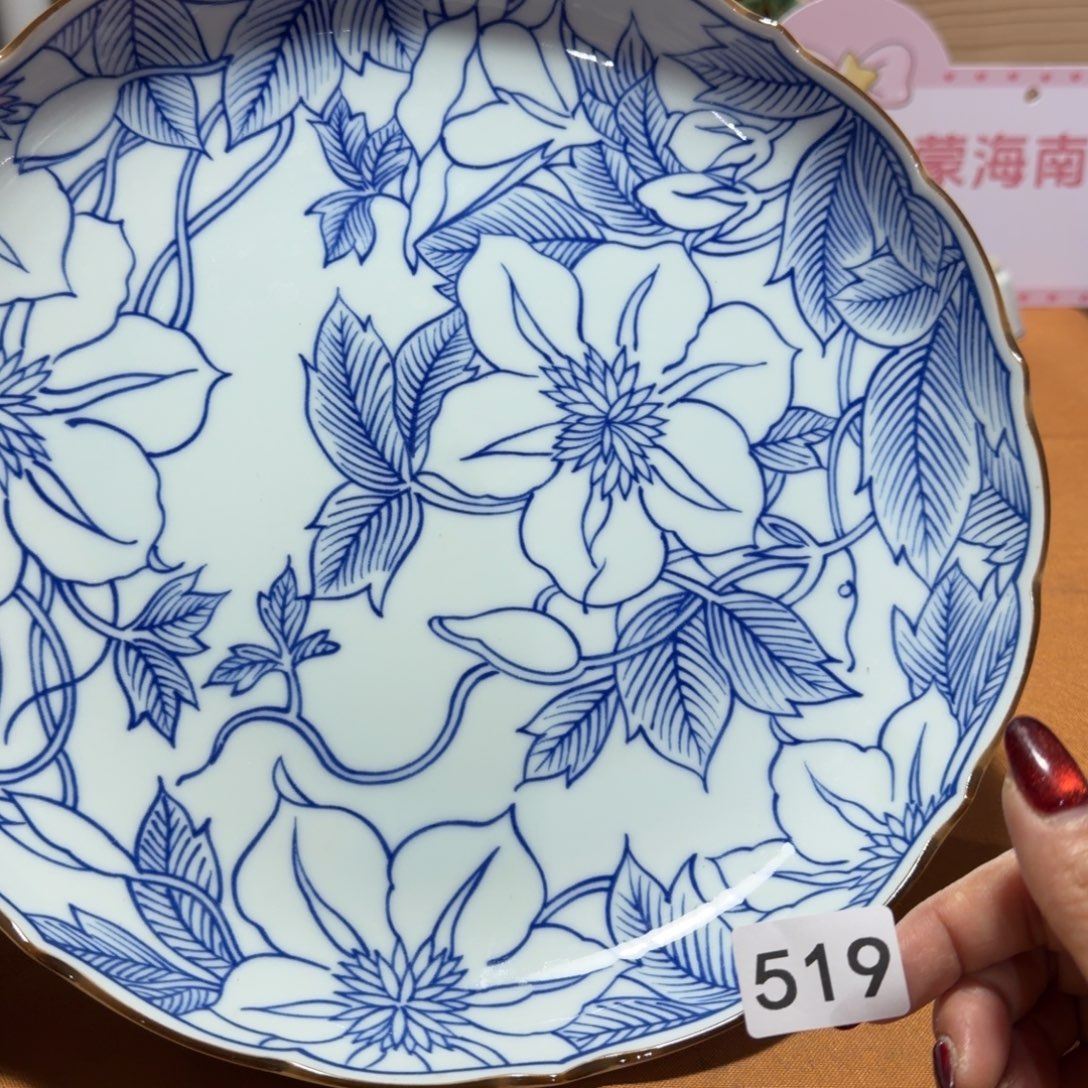 瓷片【陶瓷闪购商品】橘吉